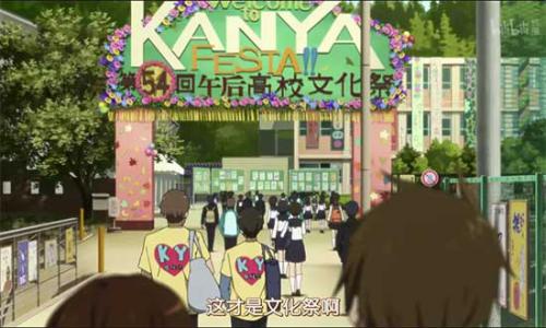 AIP深圳校区首次校园文化祭活动回顾