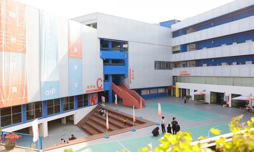 凭中考成绩预定AIP深圳高一名额开始登记！