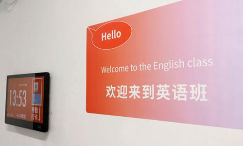 2023级广美附中AIP新生入学攻略