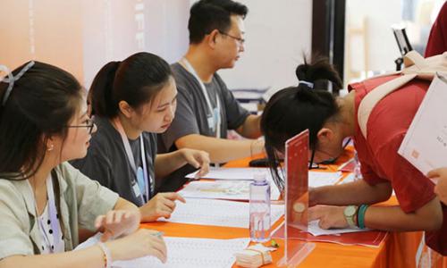 2023级广美附中AIP白云校区新生开学报到日回顾